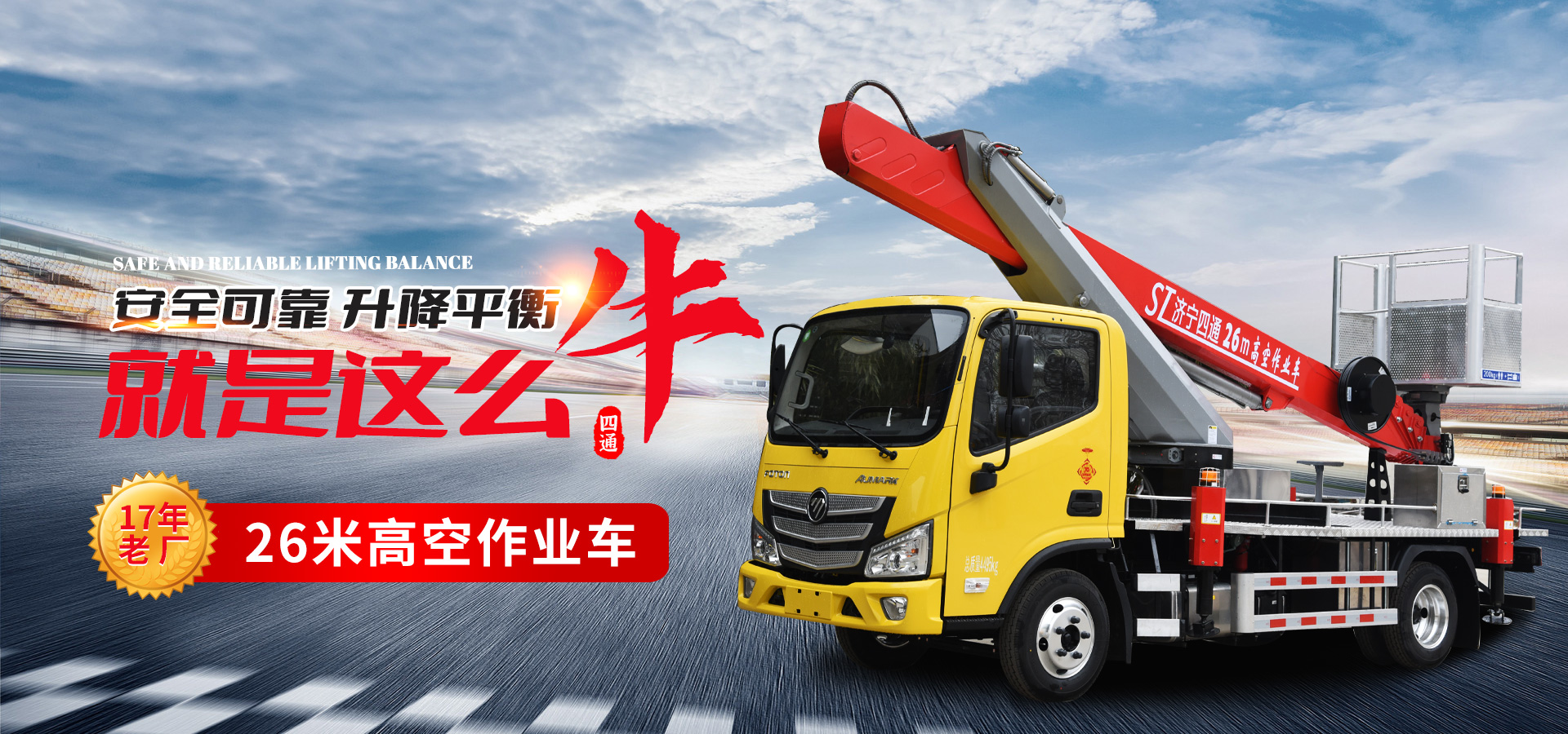 滴灌、噴灌、微噴